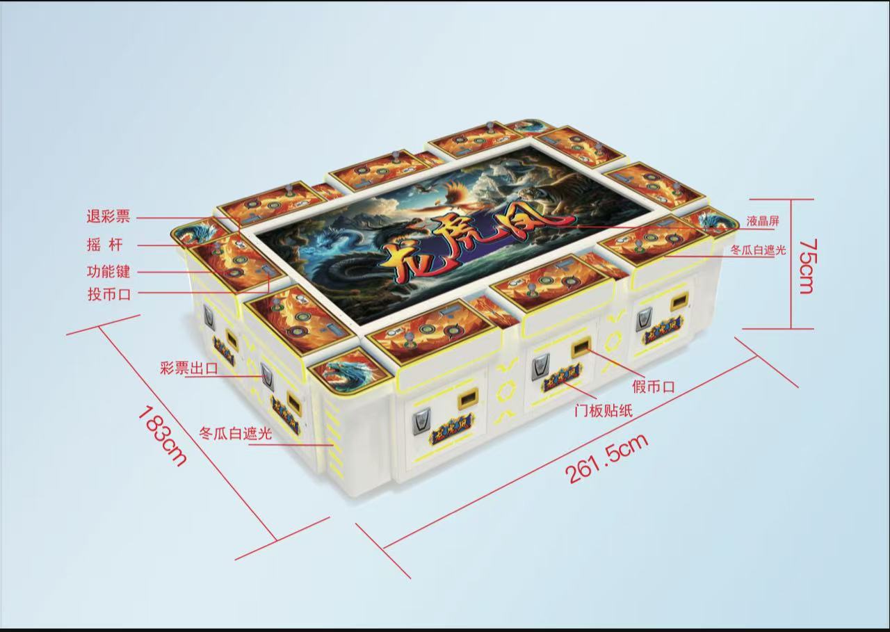 ��������Ϸ��_����������_�����ﲶ���_�Ļ�׼������