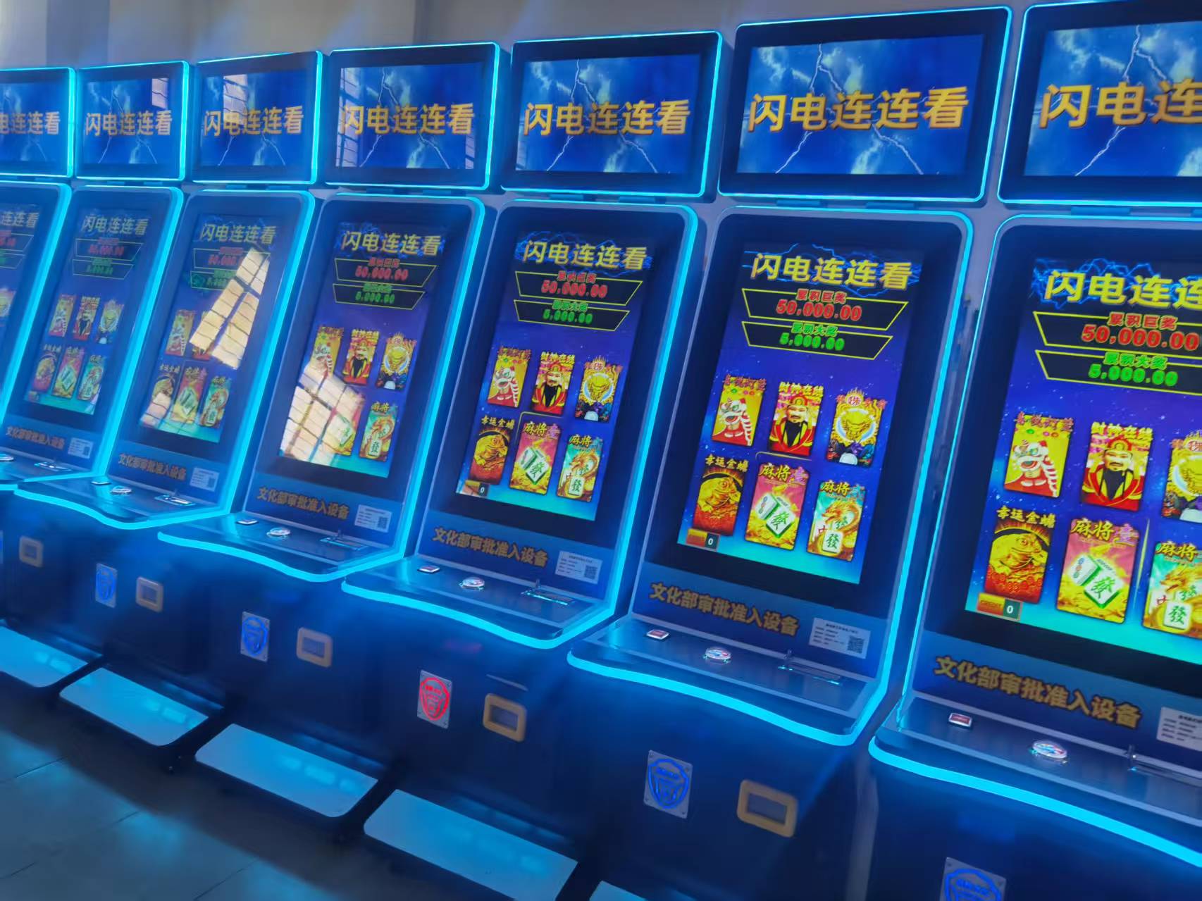 �齫����Ϸ��_�齫��Ѻ�ֻ�_�Ļ�׼��Ѻ�ֻ�